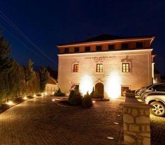 Andrassy Residence Hotel**** Wine & Spa - Андраши Курия Отель в Тарцале - ✔️ Andrassy Kúria***** Tarcal - Spa Андраши Отель в Тарцале