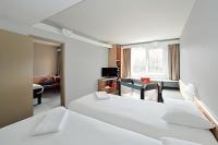 Ibis Budapest Citysouth*** - недорогие номера