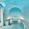 Paquetes de all inclusive servicios en Danubius Hotel Buk Paquetes de all inclusive servicios en Danubius Hotel Buk