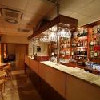 Bar de copas en el Hotel Sungarden Siofok, Lago Balaton